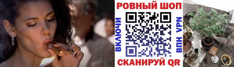Купить закладку Орлов Галлюциногенные грибы  Конопля  АМФЕТАМИН 