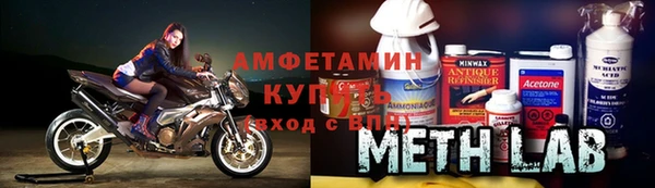 дмт Алексеевка