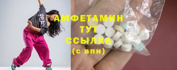 дмт Алексеевка