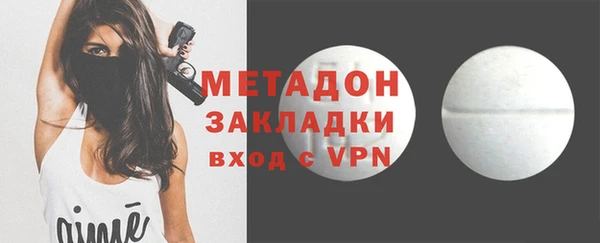 дмт Алексеевка