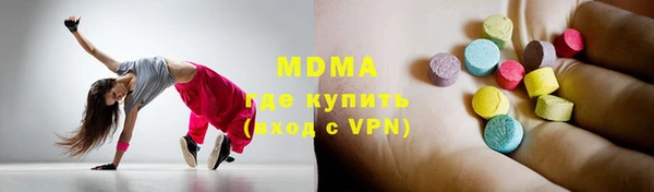 не бодяженный Алексин
