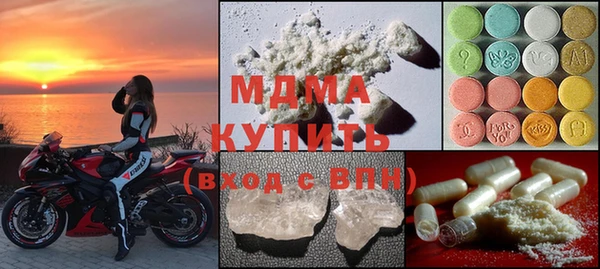 дмт Алексеевка