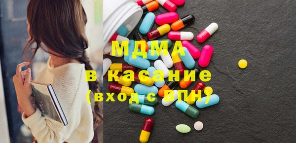 дмт Алексеевка