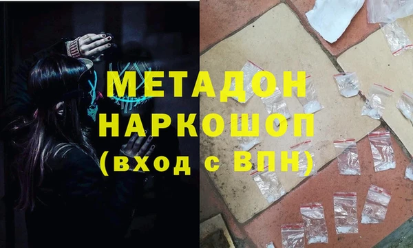 дмт Алексеевка
