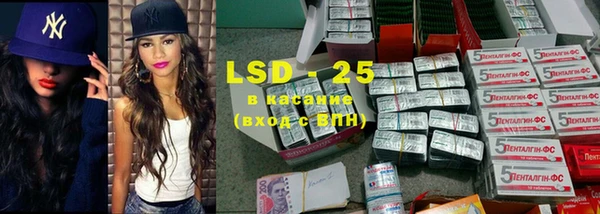 COCAINE Алзамай