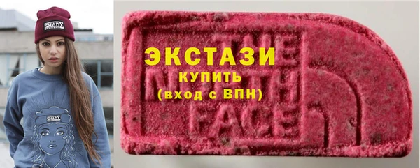 дмт Алексеевка