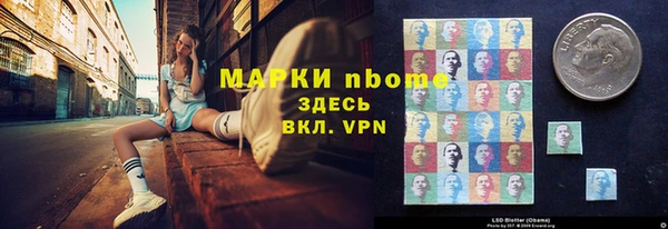 не бодяженный Алексин