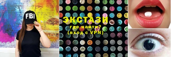 не бодяженный Алексин